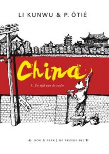 China 1: De tijd van de vader